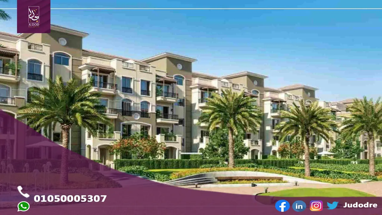 كمبوند البروج الشروق Al Burouj Compound