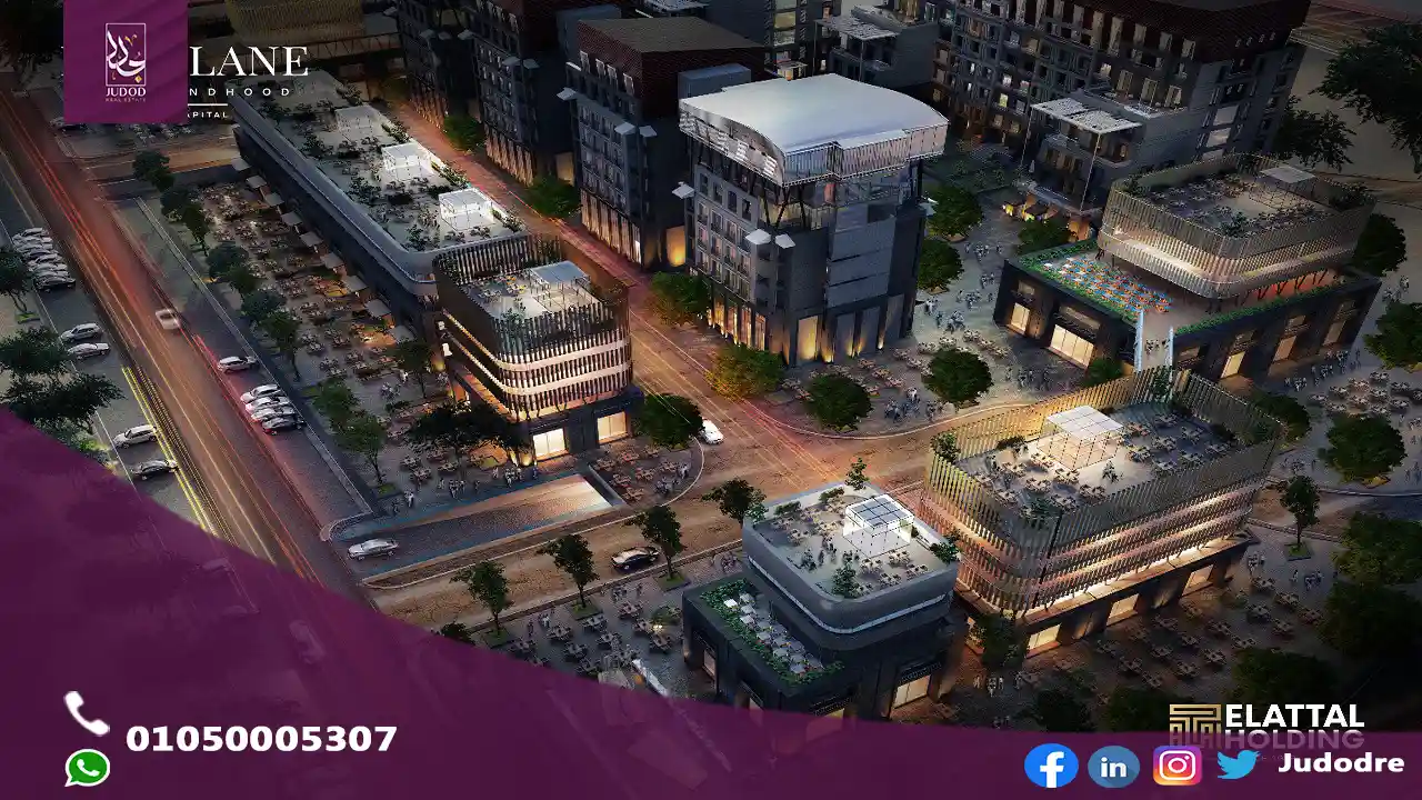 احصل علي دوبلكس 323 متر في كمبوند بارك لين العاصمة الإدارية الجديدة Compound Park Lane New Capital
