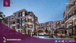 امتلك شقة 164متر في كمبوند كارديا العاصمة الإدارية الجديدة Kardia New Capital