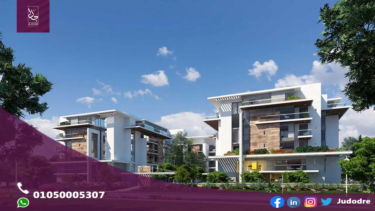 كمبوند ماونتن فيو اي سيتي التجمع الخامس Compound Mountain View iCity New Cairo‎