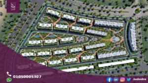 اشتري  شقة 225 متر في كمبوند ميدتاون التجمع الخامس Midtown New Cairo