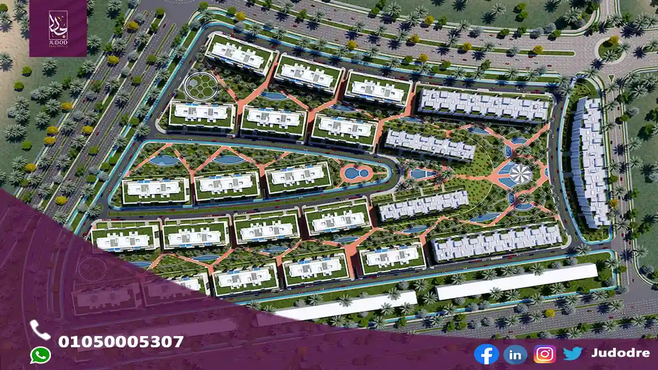 امتلك تاون هاوس 200  متر في كمبوند ميدتاون التجمع الخامس Midtown New Cairo