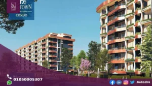 شقة للبيع 200 متر في كمبوند ميدتاون كوندو العاصمة الادارية الجديدة midtown condo new capital