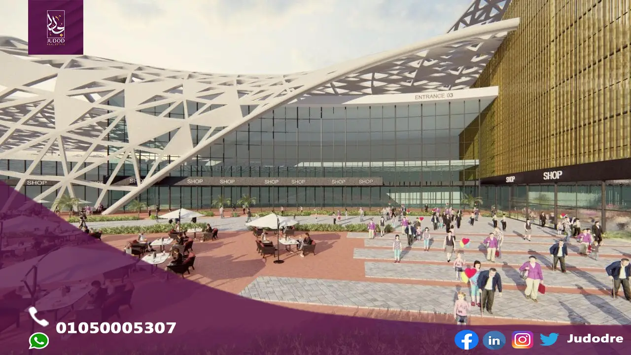 عيادة 30متر للبيع في ميجا مول بيراميدز العاصمة الادارية الجديدة PYRAMIDS MEGA MALL NEW CAPITAL