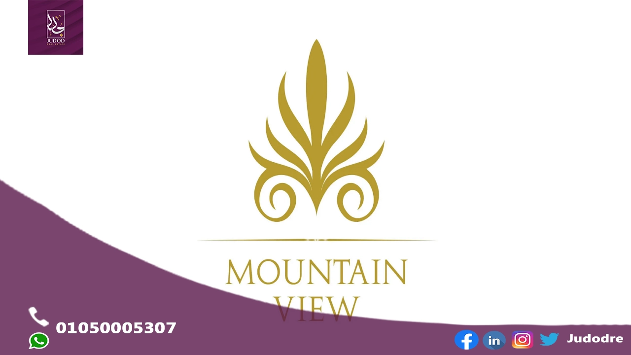 ماونتن فيو لاجون بيتش بارك اي سيتي التجمع الخامس Mountain View iCity Lagoon Beach Park