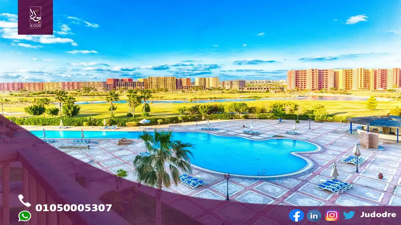 قرية بورتو مارينا جولف الساحل الشمالي Porto Golf Marina