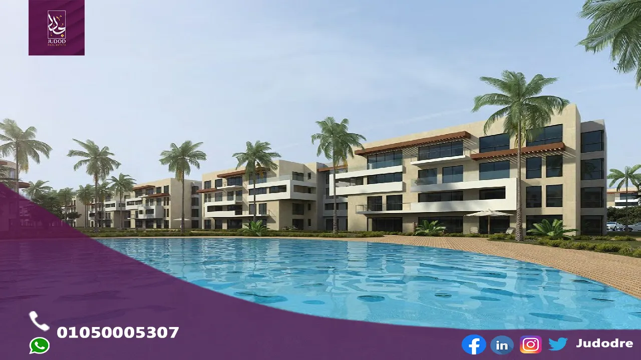 قرية كريستال الساحل الشمالي Village Crystal North Coast