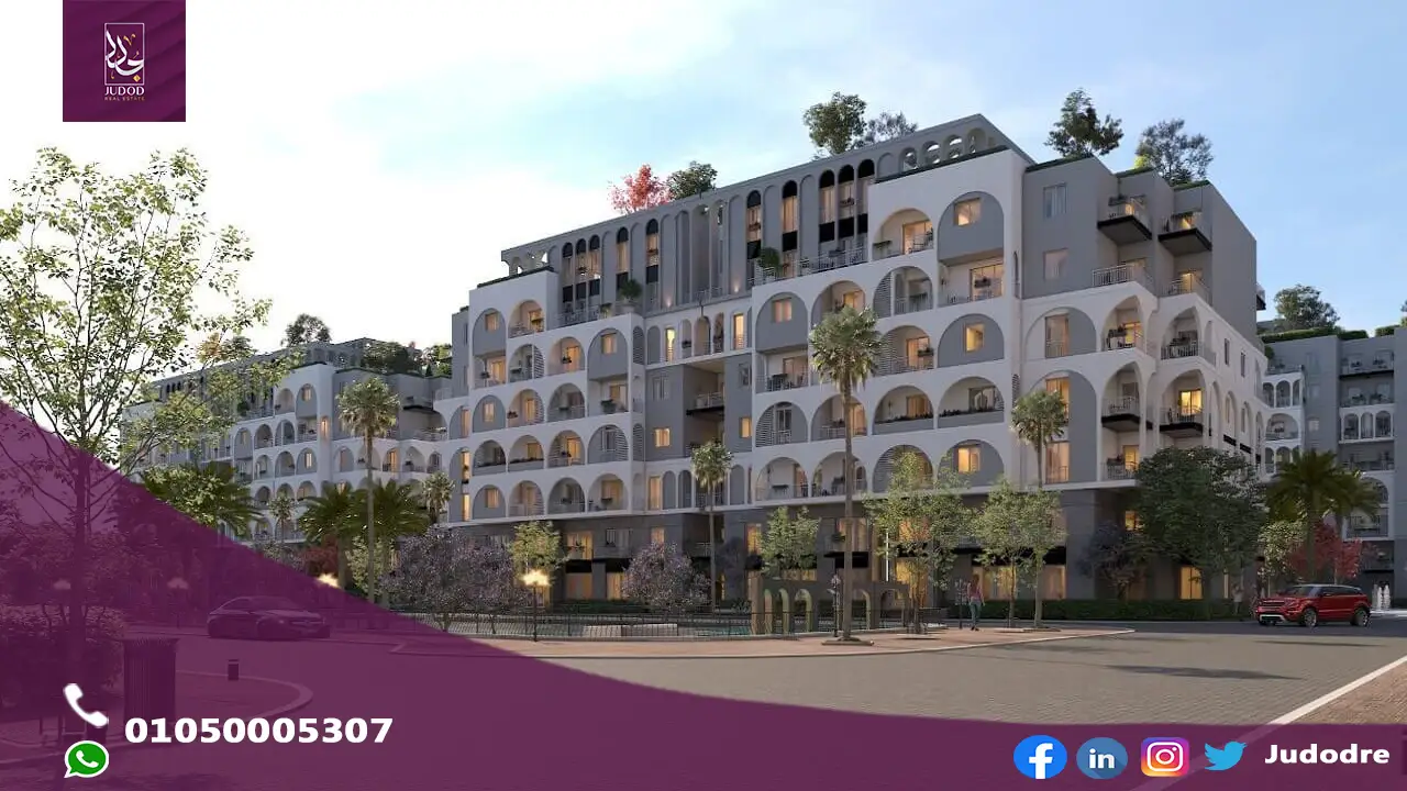 كمبوند بوتانيكا العاصمة الإدارية الجديدة Botanica New Capital