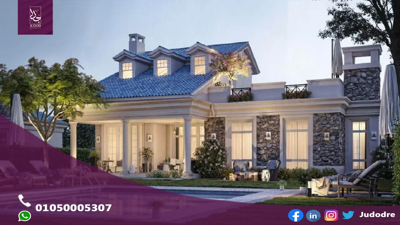 كمبوند هليوبارك ماونتن فيو التجمع الخامس Heliopark Mountain View