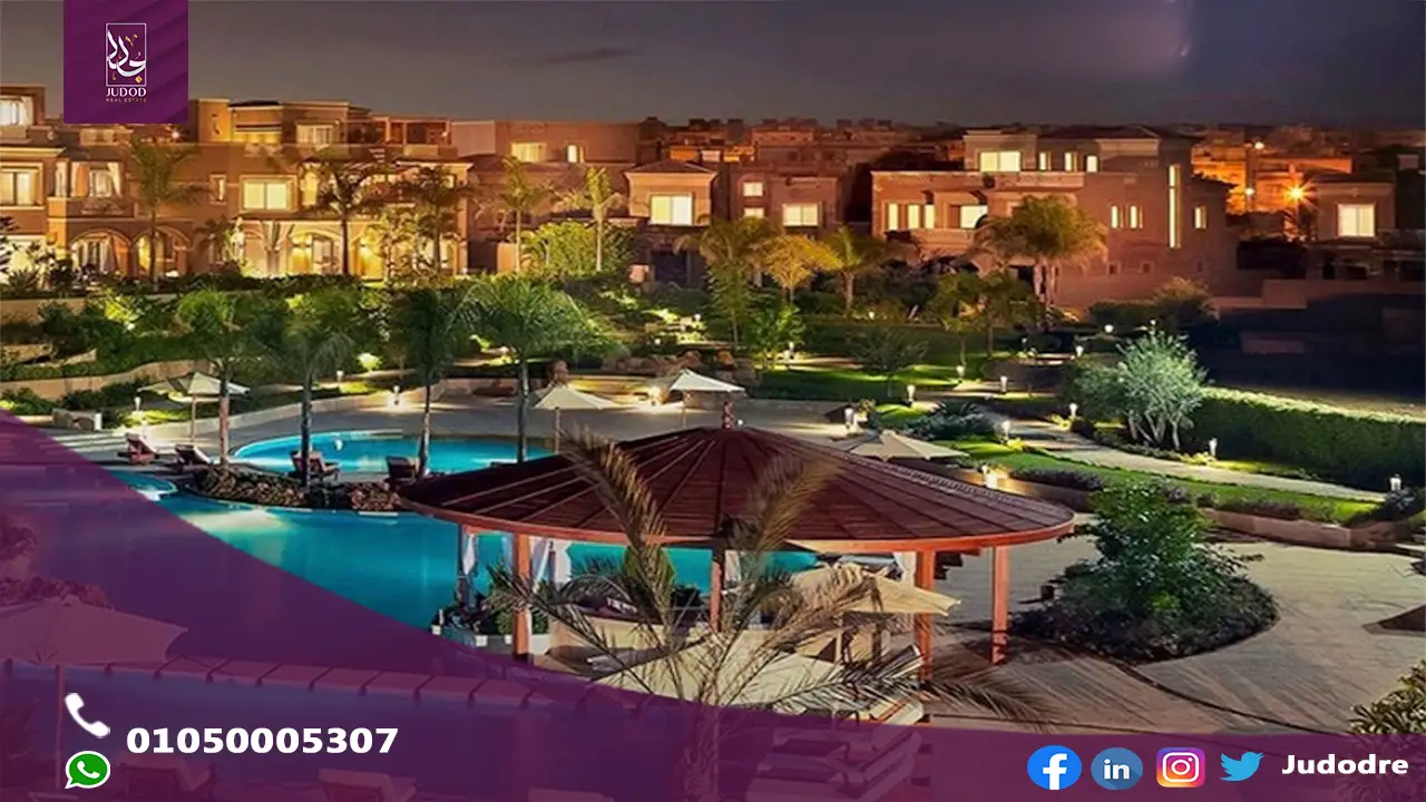 كمبوند لانوفا فيستا التجمع الخامس La Nuova Vista New Cairo