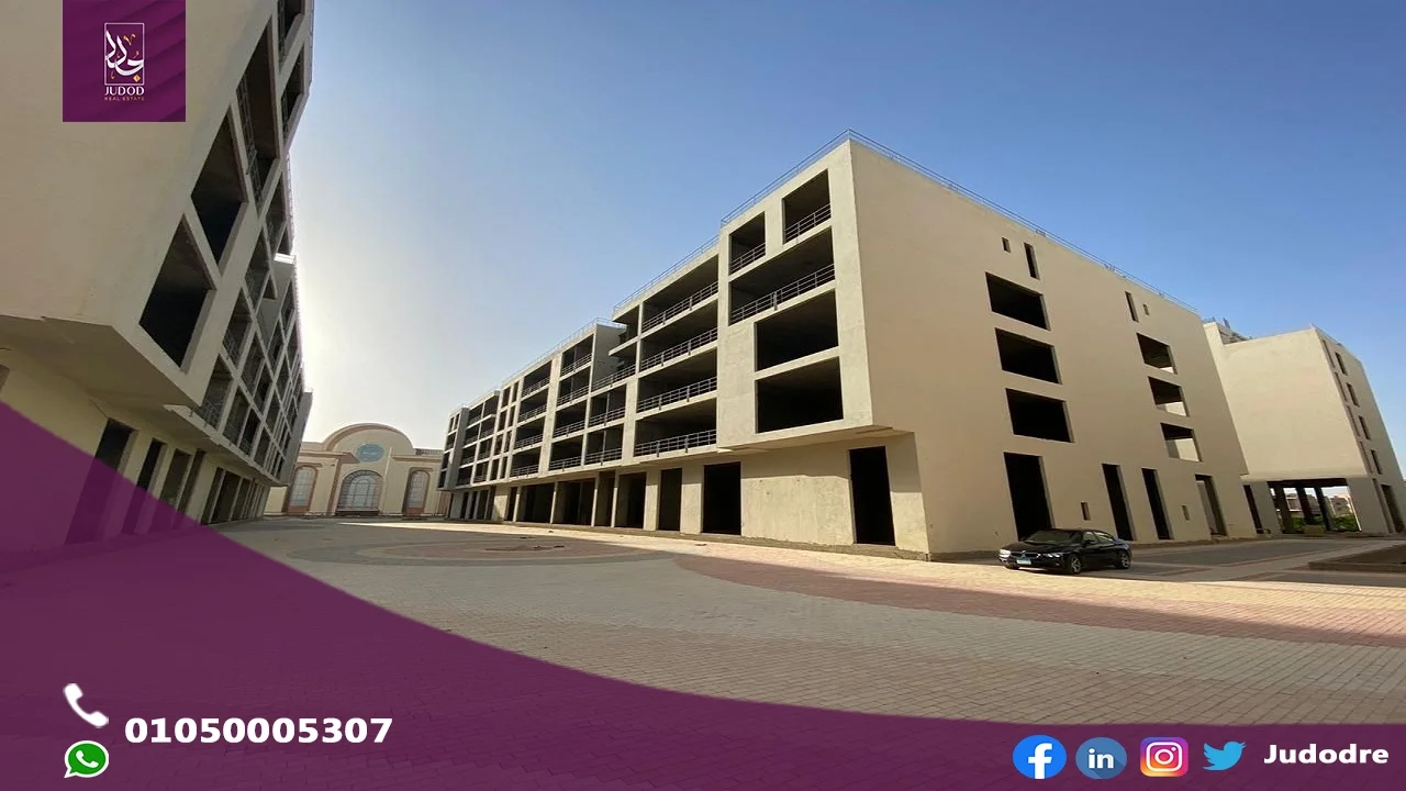 كمبوند الجازي جاردنز القاهرة الجديدة Al Jazi Gardens New Cairo