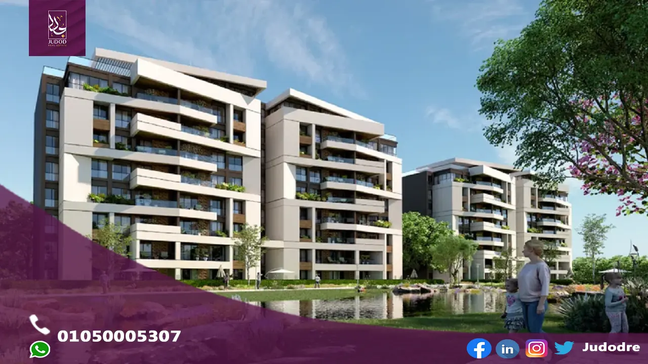 فرصة شراء شقة  90 متر في كمبوند ذا بروكس التجمع الخامس THE BROOKS NEW CAIRO