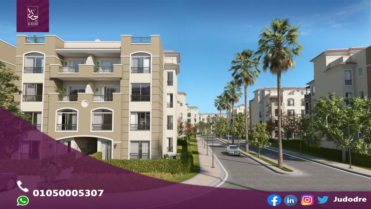 كمبوند ستون هيلز التجمع الخامس Stone Hills New Cairo