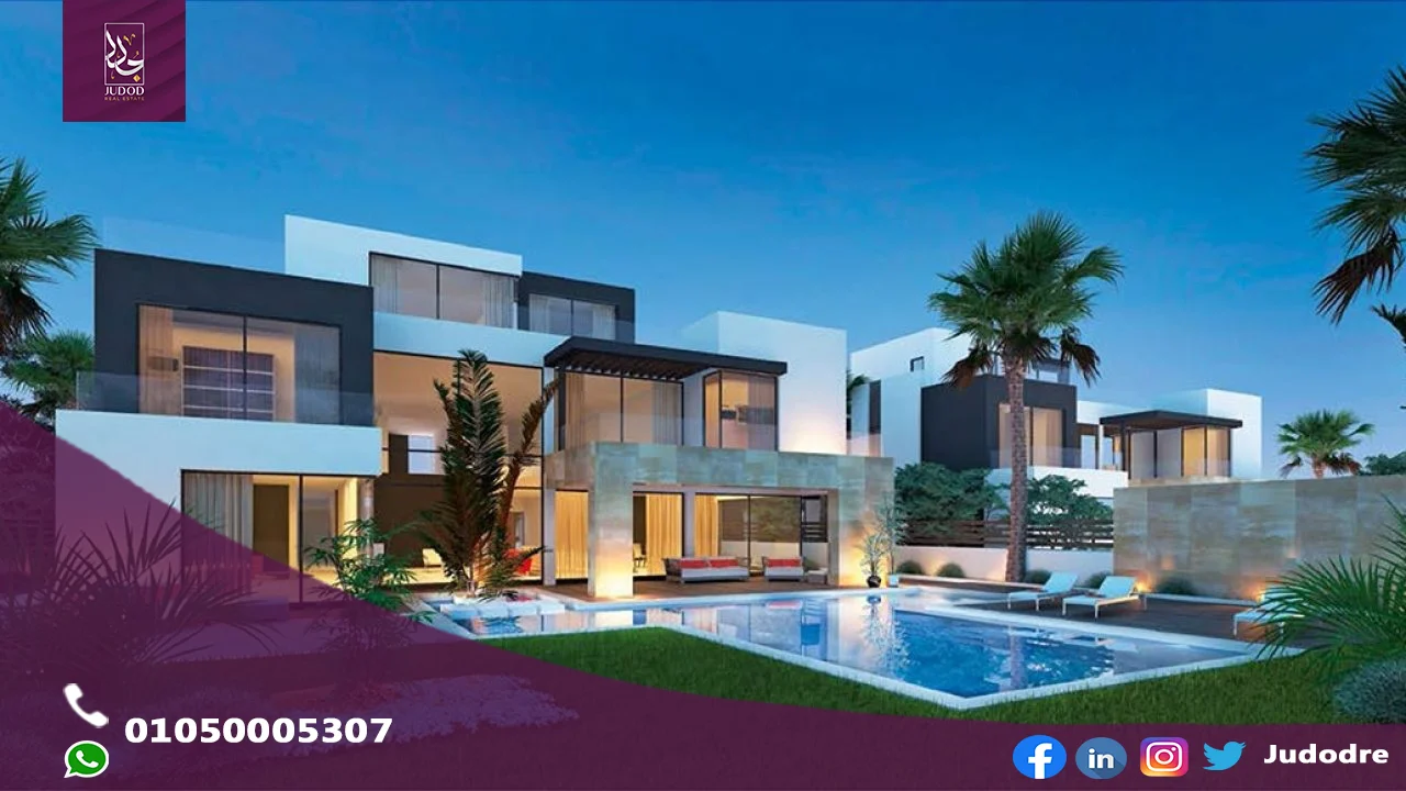 كمبوند سراي القاهرة الجديدة Sarai New Cairo