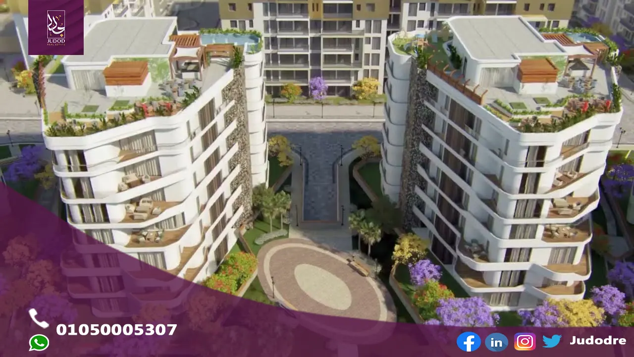 اجصل علي  تاون هاوس 208 متر في كمبوند بلوم فيلدز القاهرة الجديدة BLOOMFIELDS NEW CAIRO