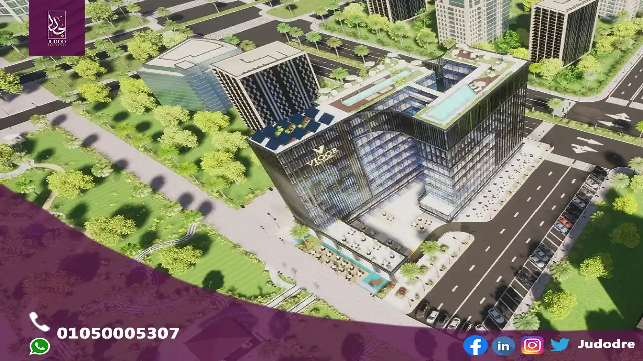 امتلك عيادة 28متر في مول فيجور العاصمة الإدارية الجديدة VIGOR MALL NEW CAPITAL