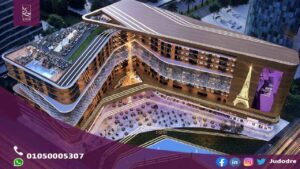 مول فيجور العاصمة الإدارية الجديدة VIGOR MALL NEW CAPITAL