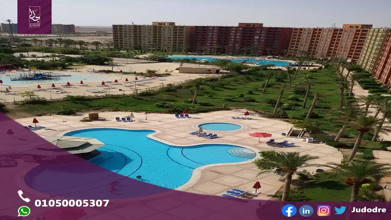 قرية بورتو مارينا جولف الساحل الشمالي Porto Golf Marina
