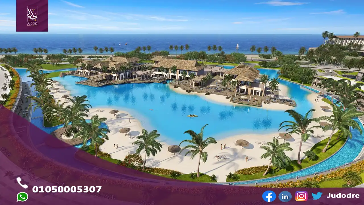 منتجع ذا جروف السخنة The Groove Sokhna