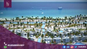 قرية سي فيو الساحل الشمالي Sea View North Coast