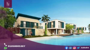 شتري شاليه 144 متر في قرية سيتى ستارز الساحل الشمالي City Stars North Coast