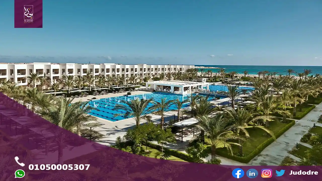 قرية كريستال الساحل الشمالي Village Crystal North Coast