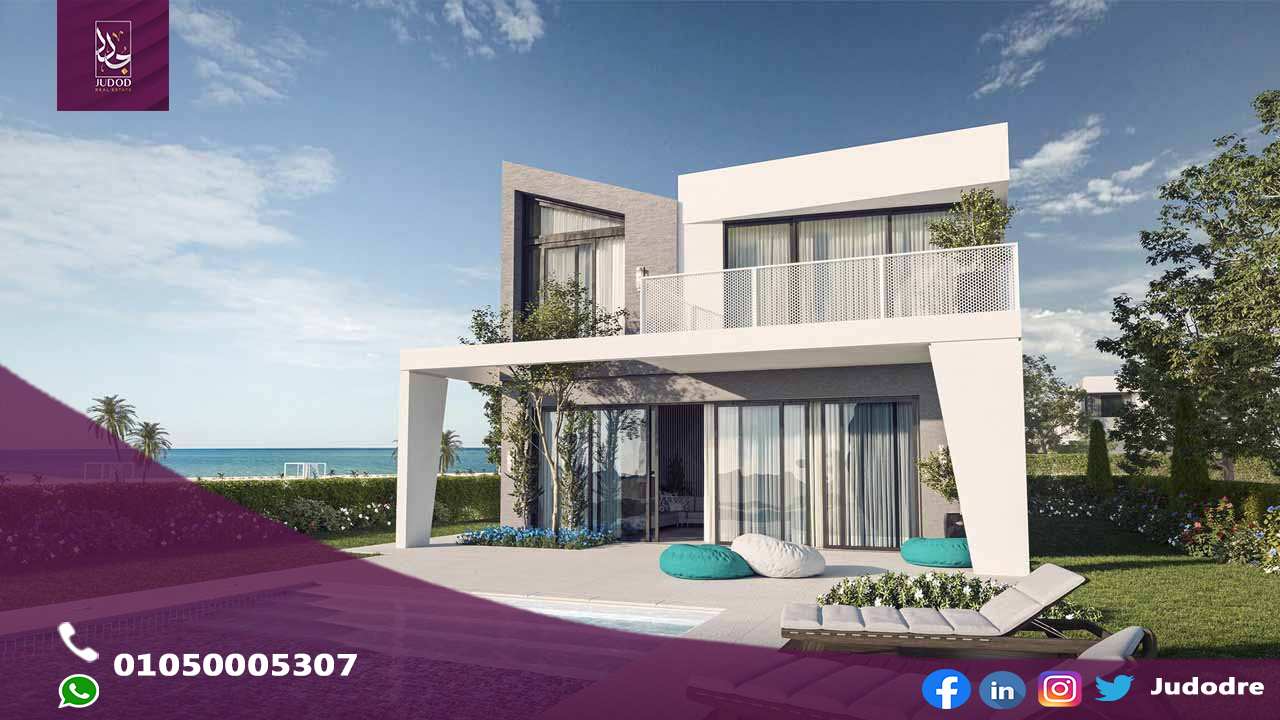 قرية وايت ساند الساحل الشمالي White Sand North Coast