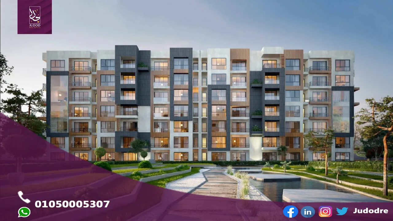 كمبوند اريا التجمع الخامس لاند مارك صبور Aria Compound