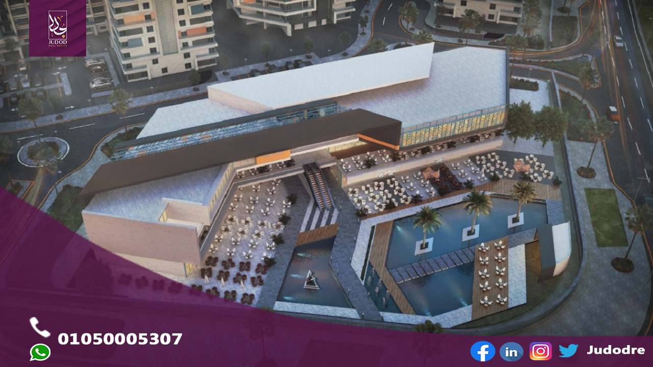 احصل علي شقة 130 متر في كمبوند الموندو العاصمة الإدارية IL Mondo New Capital