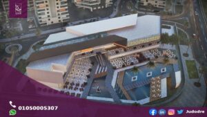 كمبوند الموندو العاصمة الإدارية IL Mondo New Capital