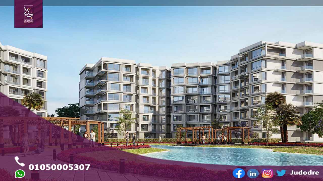 كمبوند انترادا العاصمة الادارية الجديدة Entrada New Capital