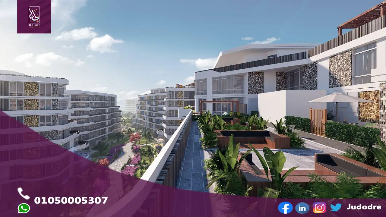 كمبوند بلوم فيلدز القاهرة الجديدة BLOOMFIELDS NEW CAIRO