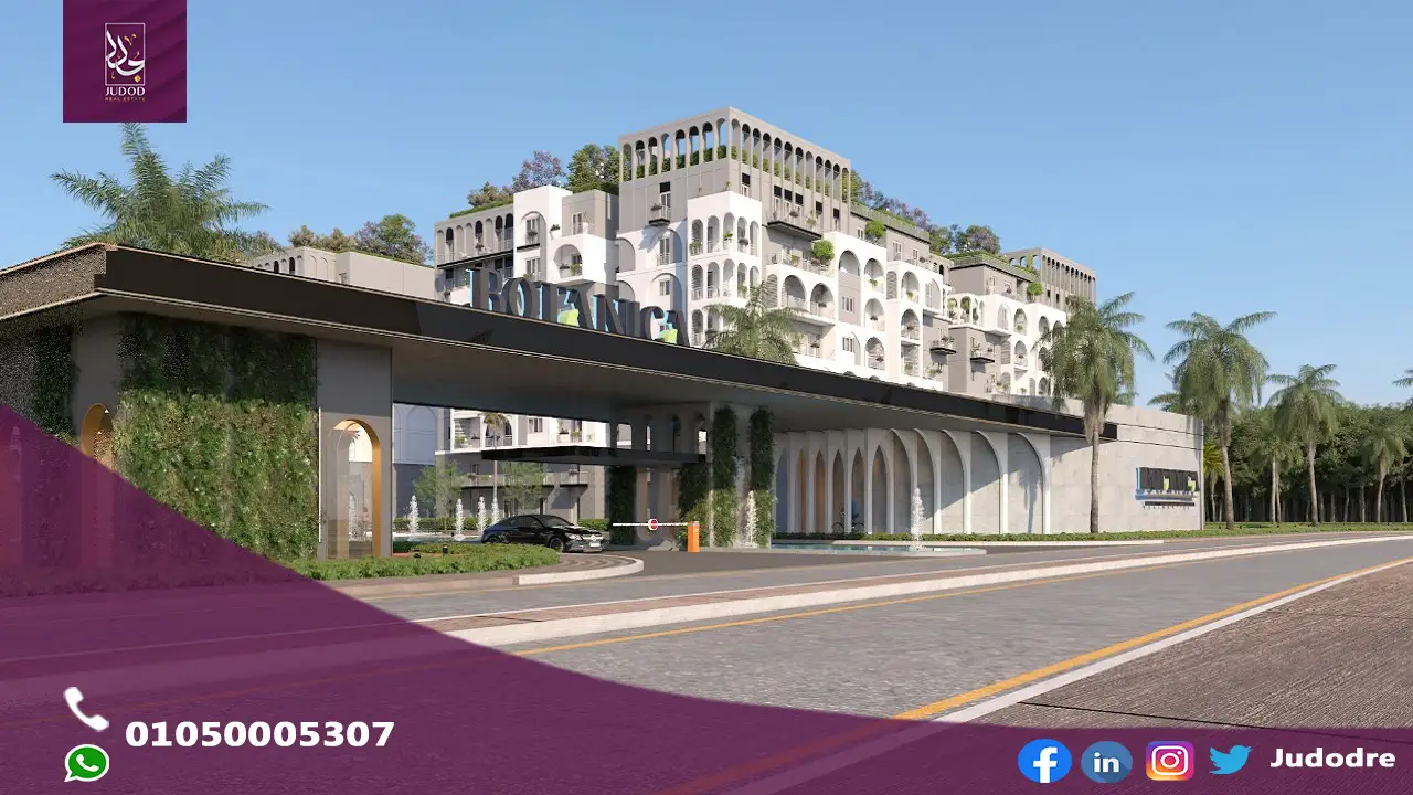 امتلك وحدة 191 متر في كمبوند بوتانيكا العاصمة الإدارية الجديدة Botanica New Capital