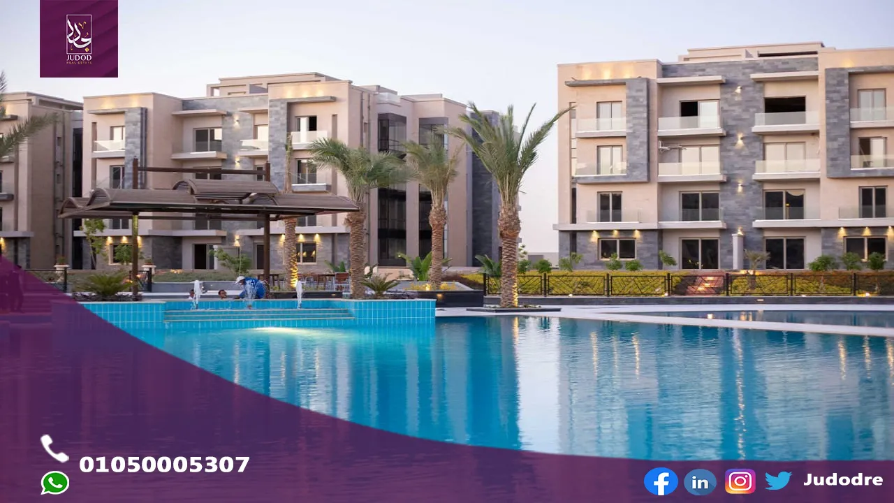 اشتري شقة 145 متر في كمبوند جاليريا مون فالي التجمع الخامس GALLERIA MOON VALLEY