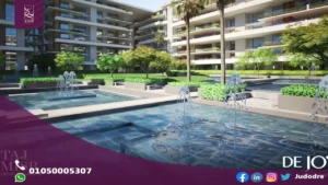 بسعر مغري شقة 151م في كمبوند دي جويا العاصمة الإدارية DE JOYA NEW CAPITAL