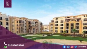 كمبوند ستون ريزيدنس التجمع الخامس Stone Residence New Cairo