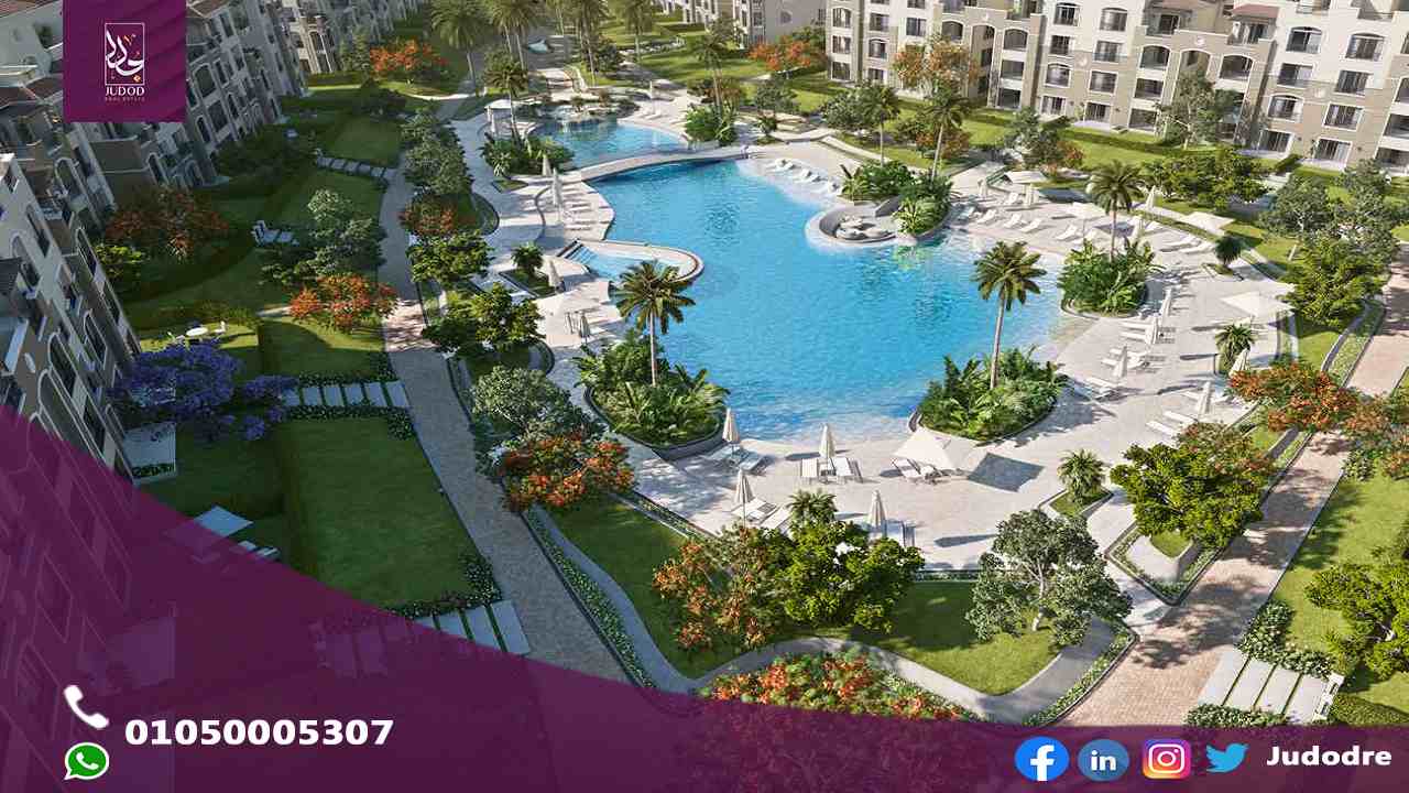 اسكن في كمبوند ستون هيلز التجمع الخامس Stone Hills New Cairo