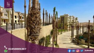 احصل علي شقة 164 متر في كمبوند سراي القاهرة الجديدة Sarai New Cairo