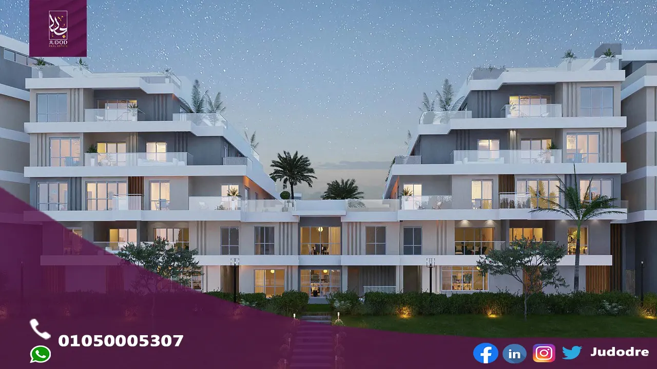 كمبوند سكاي كوندوز سوديك التجمع الخامس Sky Condos New Cairo