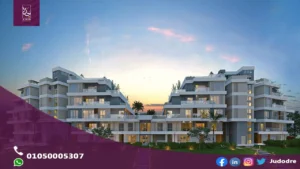 احصل علي شقه بمساحة 186 م2 في كمبوند سكاي كوندوز سوديك التجمع الخامس