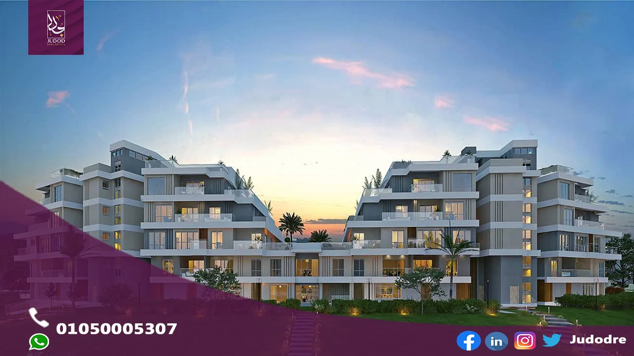 كمبوند سكاي كوندوز سوديك التجمع الخامس Sky Condos New Cairo