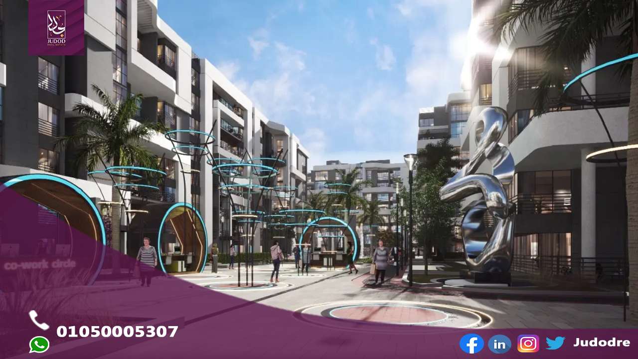 كمبوند كارديا العاصمة الإدارية الجديدة Kardia New Capital