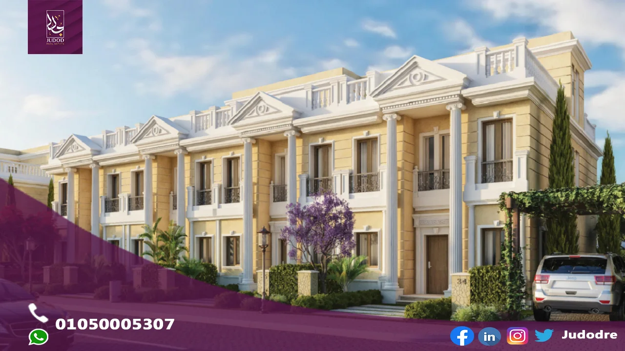 امتلك فيلا 400متر في كمبوند لافيردى كاسيت العاصمة الإدارية الجديدة La Verde Casette New Capital