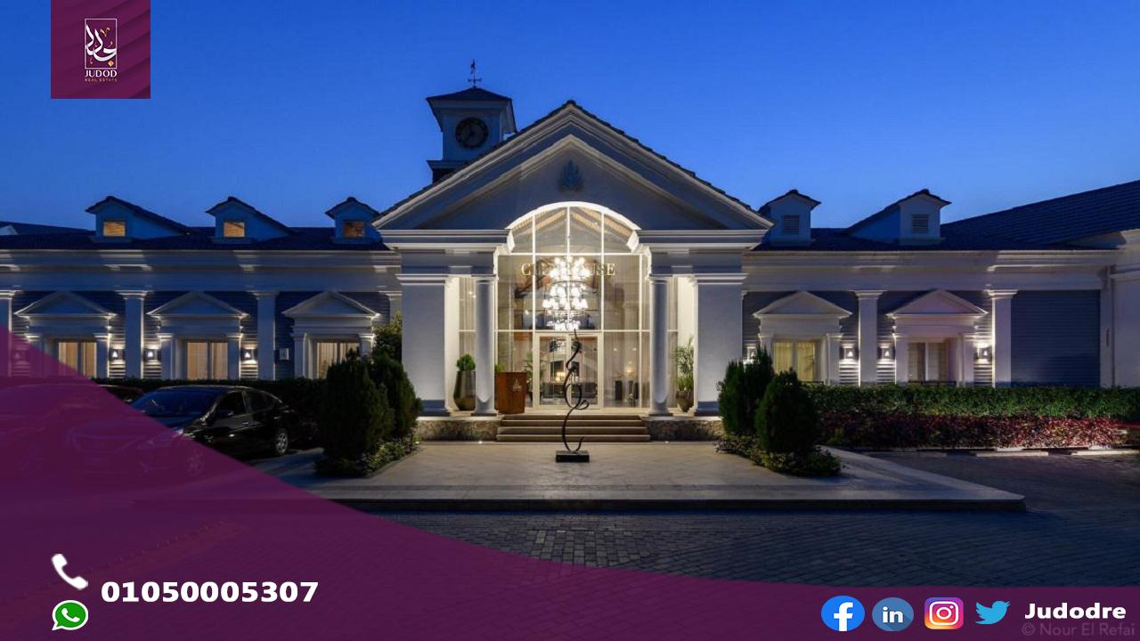 اشتري  فيلا 500 متر في كمبوند ماونتن فيو 1 التجمع الخامس Mountain View 1 New Cairo