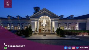 كمبوند ماونتن فيو 1 التجمع الخامس Mountain View 1 New Cairo