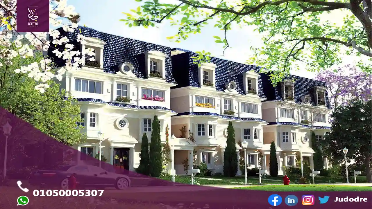 امتلك وحدة في كمبوند ماونتن فيو اي سيتي بمساحة 160 م2  ‎