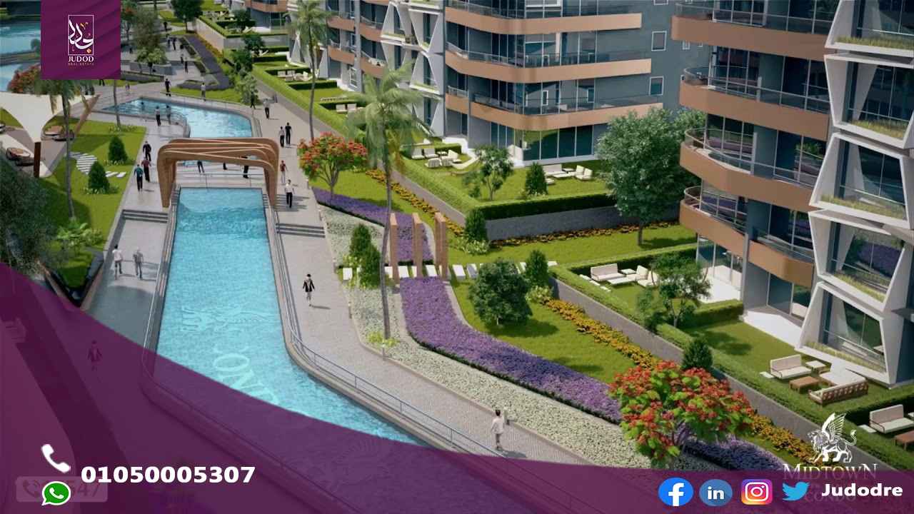 امتلك تاون هاوس 200  متر في كمبوند ميدتاون التجمع الخامس Midtown New Cairo