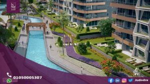 كمبوند ميدتاون التجمع الخامس Midtown New Cairo