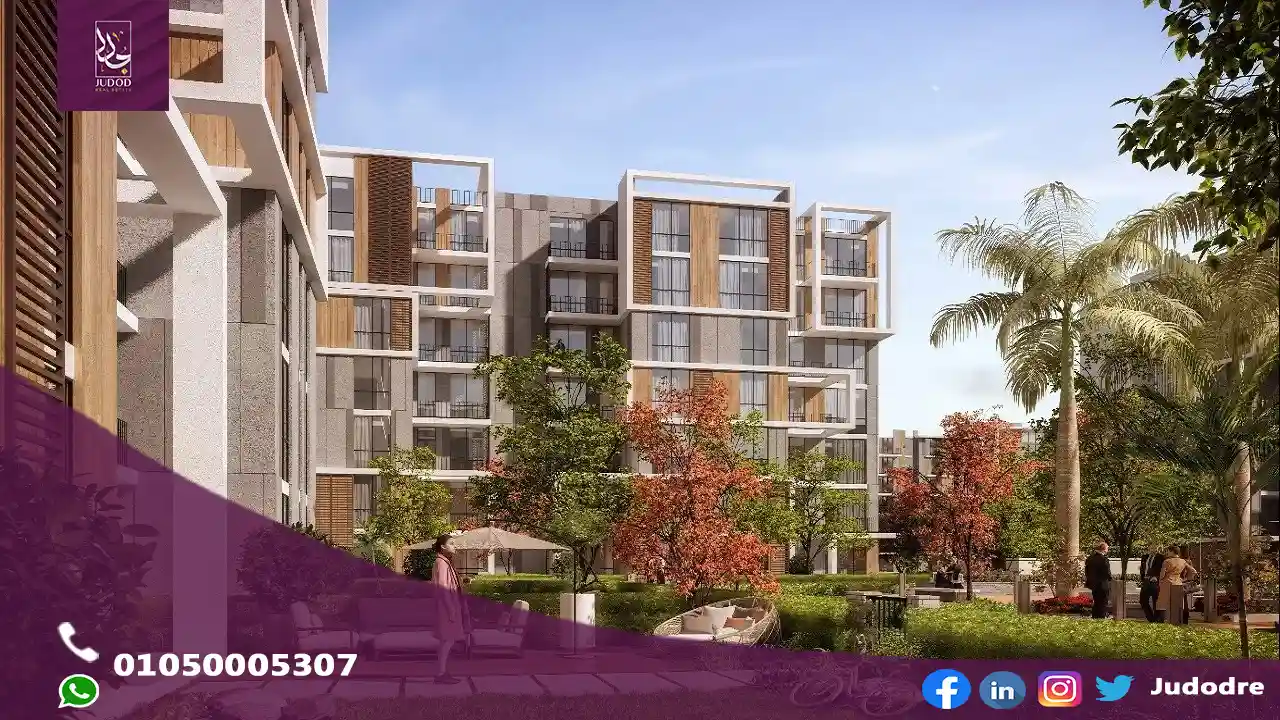 كمبوند هاب تاون المستقبل سيتي حسن علام HAPTOWN MOSTAKBAL CITY