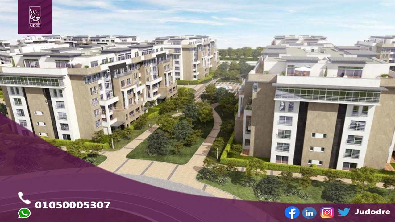 امتلك شقة 191 متر في كمبوند هايد بارك التجمع الخامس Compound Hyde Park New Cairo